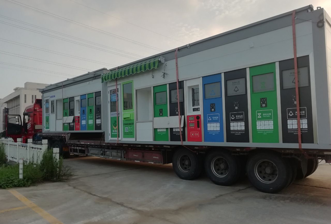 安徽智能垃圾分類房，分類設(shè)備廠家