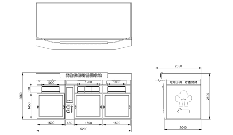 貓先生智能再生資源回收站，環(huán)保驛站，垃圾分類設(shè)備廠家