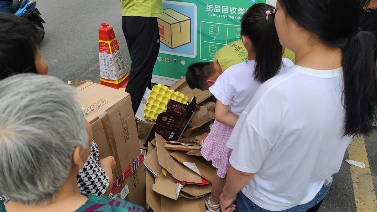 再生資源運營，華展貓先生