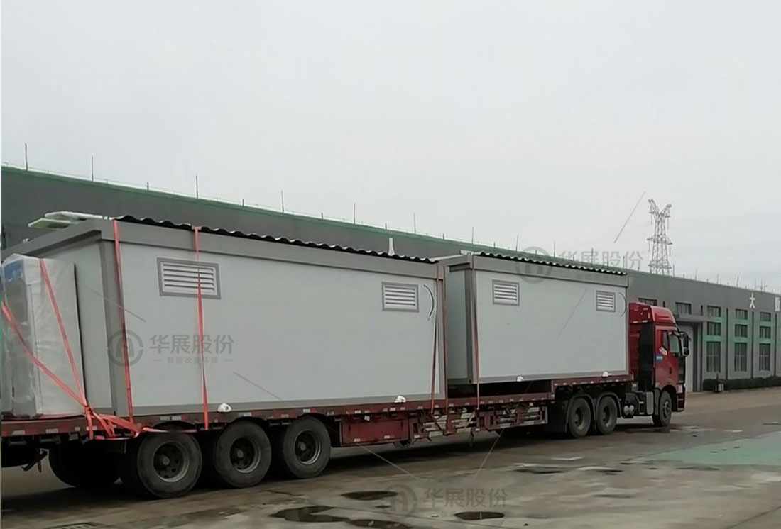 智能垃圾房，垃圾分類設(shè)備廠家，華展貓先生