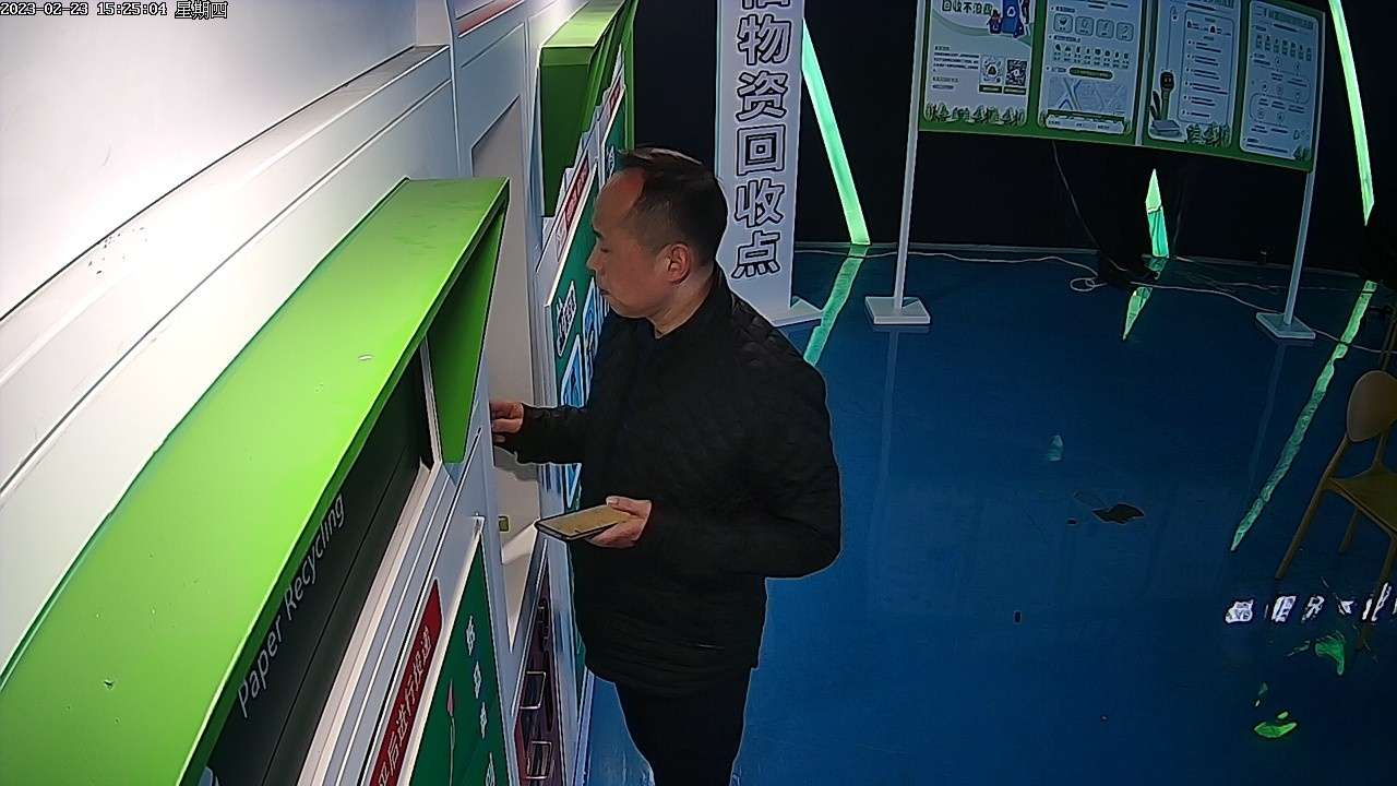 貓先生智能紡織品回收柜，智能回收箱廠家，垃圾分類回收箱定制，智能舊物回收箱