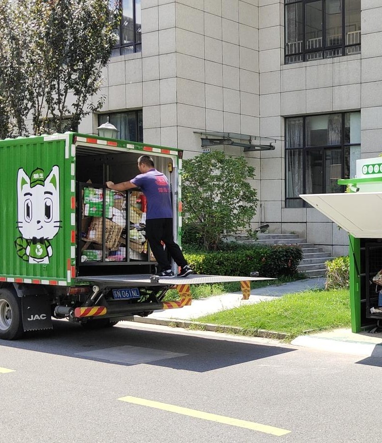 貓先生智能紡織品回收柜，智能回收箱廠家，垃圾分類回收箱定制，智能舊物回收箱