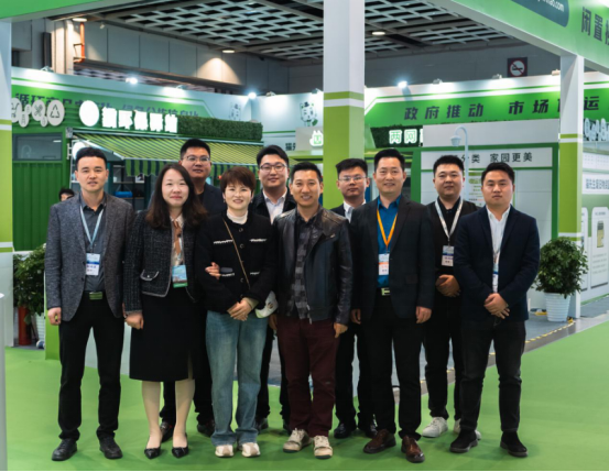 華展貓先生，智能垃圾分類展會，垃圾房廠家，兩網(wǎng)融合驛站