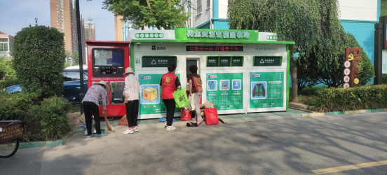 華展貓先生，智能垃圾回收箱，再生資源回收站