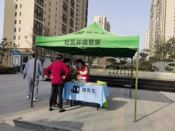 華展貓先生，智能垃圾分類廠家，垃圾分類宣傳活動(dòng)，垃圾分類項(xiàng)目