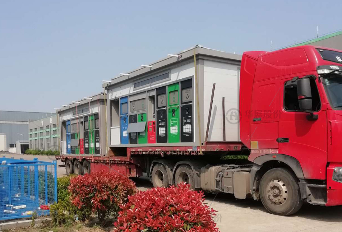 鹽城垃圾集中投放點(diǎn)，貓先生社區(qū)垃圾投放點(diǎn)，四分類垃圾房生產(chǎn)廠家