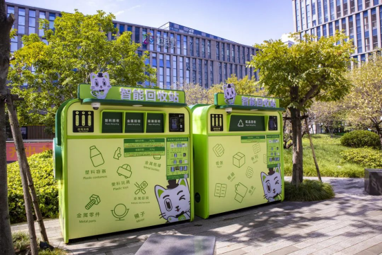 華展貓先生，智能廢品回收箱，廢品回收加盟，舊衣服回收柜