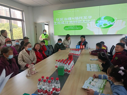 貓先生垃圾分類宣傳活動(dòng)，小學(xué)垃圾分類活動(dòng)，宣導(dǎo)活動(dòng)