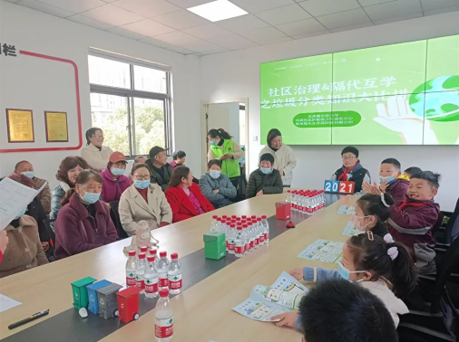 貓先生垃圾分類宣傳活動(dòng)，小學(xué)垃圾分類活動(dòng)，宣導(dǎo)活動(dòng)