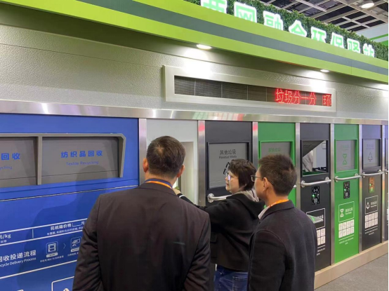 華展貓先生，智能環(huán)保垃圾房，垃圾分類收集房廠家