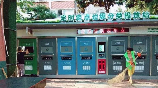 華展貓先生，智能分類(lèi)垃圾房廠家，定時(shí)定點(diǎn)垃圾收集點(diǎn)建設(shè)