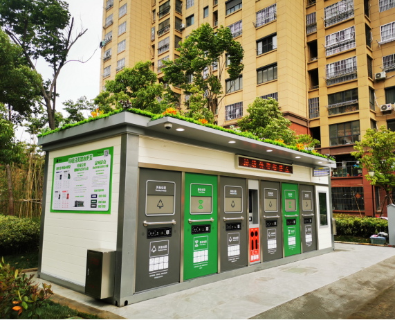 華展貓先生，智能分類(lèi)垃圾房廠家，定時(shí)定點(diǎn)垃圾收集點(diǎn)建設(shè)
