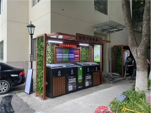 華展貓先生，智能垃圾分類兩網(wǎng)融合解決方案，垃圾收集房生產(chǎn)廠家