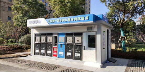 華展貓先生，智能垃圾房設(shè)備廠家，定時(shí)定點(diǎn)垃圾收集站安裝制作