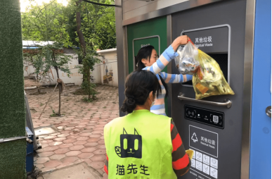 華展貓先生，湖北武漢智能垃圾分類項目，智能垃圾房廠家，垃圾分類亭