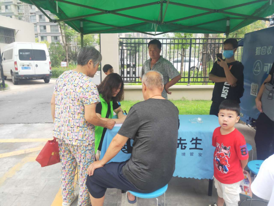 華展貓先生，智能垃圾分類設(shè)備廠家，定時(shí)定點(diǎn)生活垃圾投放點(diǎn)運(yùn)營(yíng)