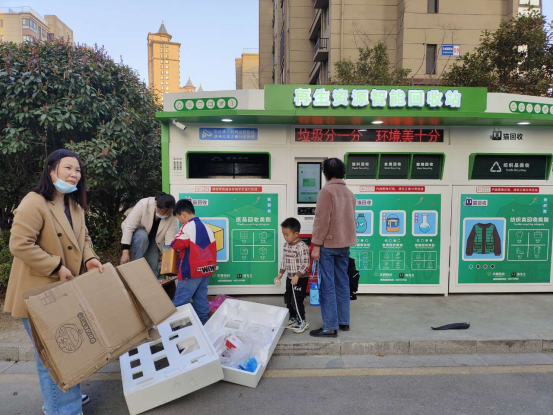 華展貓先生，垃圾分類項(xiàng)目運(yùn)營(yíng)，智能分類設(shè)備廠家