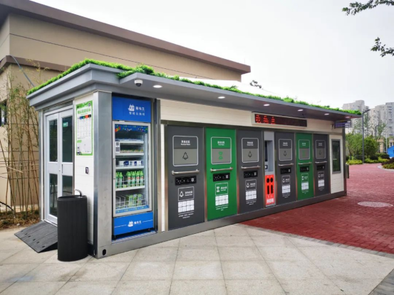 華展貓先生，垃圾分類項(xiàng)目運(yùn)營(yíng)，智能分類設(shè)備廠家