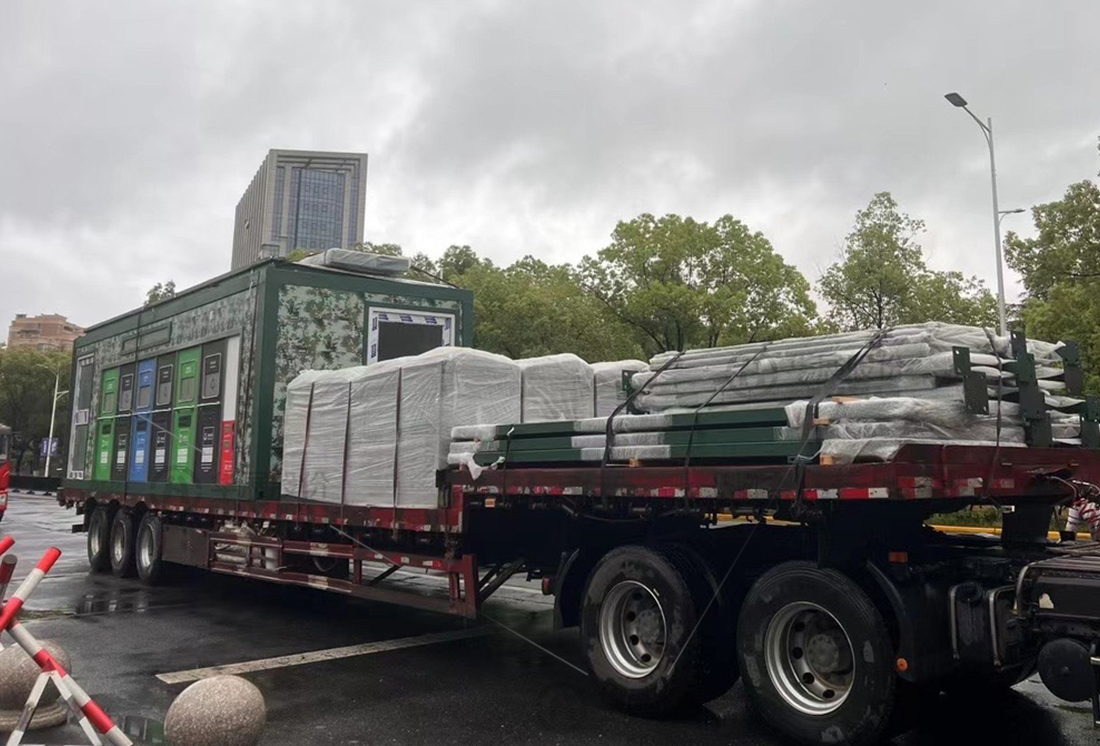 華展貓先生，智能垃圾分類收集房，垃圾房廠家，智能垃圾分類