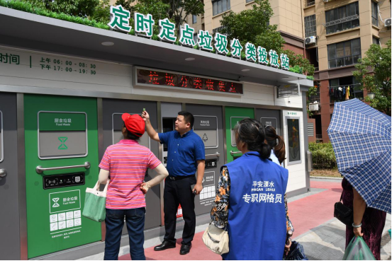 華展貓先生，智能垃圾房廠家，分類(lèi)垃圾收集點(diǎn)定制