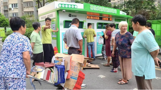 華展貓先生，廢品回收加盟，智能垃圾回收站