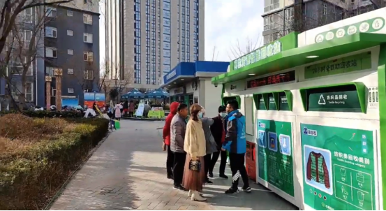 華展貓先生，廢品回收加盟，智能垃圾房廠家