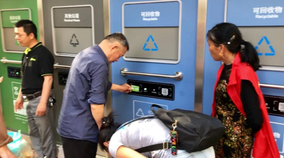 華展貓先生，智能垃圾房廠家，社區(qū)垃圾分類收集點(diǎn)