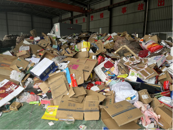 廢品回收設(shè)備，智能廢品回收柜，垃圾分類回收箱廠家定制