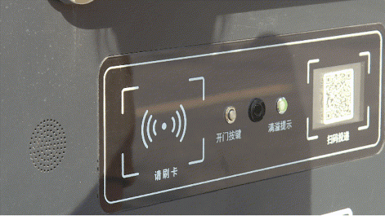 華展貓先生，智能垃圾房，垃圾分類設(shè)備廠家