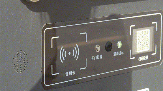 貓先生，智能垃圾分類房，分類垃圾房，垃圾收集房