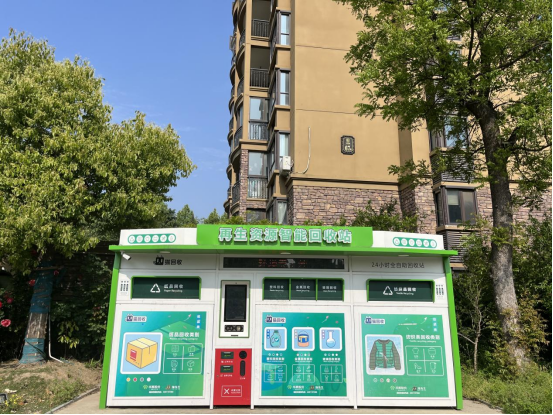 垃圾如何分類，大件垃圾回收，學(xué)校垃圾分類