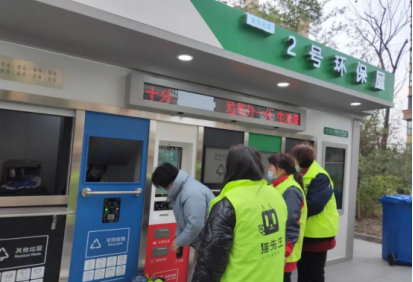 貓先生，智能垃圾分類(lèi)設(shè)備，垃圾房廠家，定時(shí)定點(diǎn)垃圾收集點(diǎn)