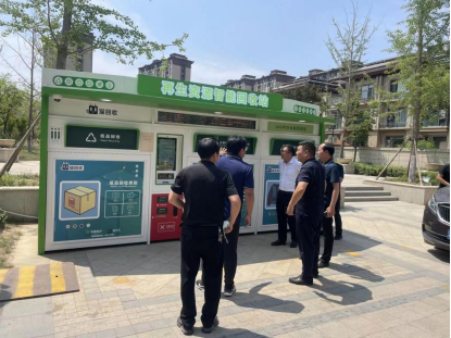 貓先生，智能再生資源回收站，廢品回收箱，垃圾分類柜