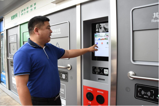 貓先生垃圾分類設(shè)備廠家，智能垃圾房，小區(qū)垃圾分類點(diǎn)建設(shè)