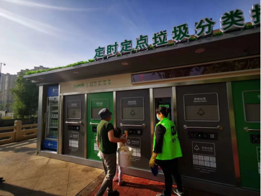 貓先生，垃圾分類廠家，智能垃圾分類設(shè)備