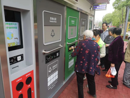 貓先生，垃圾分類廠家，智能垃圾分類設(shè)備