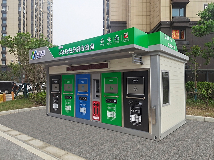貓先生垃圾分類，智能垃圾房，社區(qū)垃圾分類點(diǎn)管理建議，垃圾分類收集點(diǎn)建設(shè)