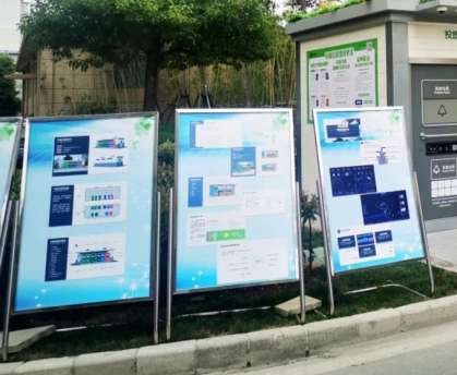 貓先生智能垃圾房，垃圾分類設(shè)備廠家，定時(shí)定點(diǎn)垃圾收集點(diǎn)建設(shè)