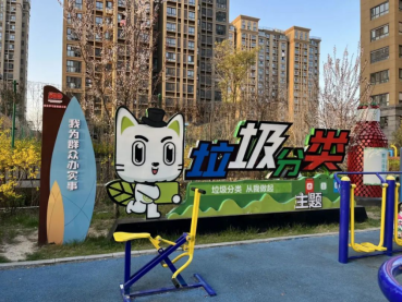 貓先生，垃圾分類廠家，智能垃圾房，社區(qū)生活垃圾分類