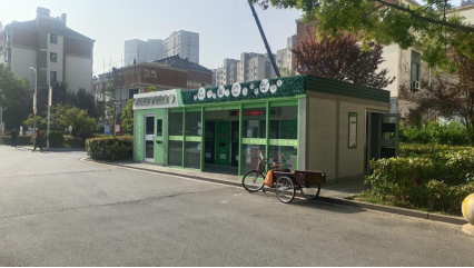 貓先生垃圾分類，兩網(wǎng)融合收集點，社區(qū)定時定點垃圾房廠家