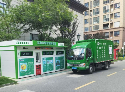 貓先生互聯(lián)網(wǎng)+回收，智能回收加盟，廢品回收合作，智能廢品回收平臺