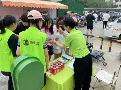 貓先生互聯(lián)網(wǎng)+回收，智能回收加盟，廢品回收合作，智能廢品回收平臺