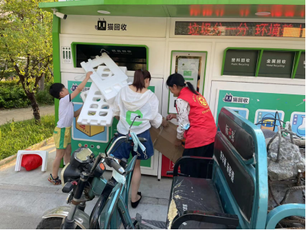 貓先生回收，智能廢品回收，互聯(lián)網(wǎng)回收加盟，再生資源回收