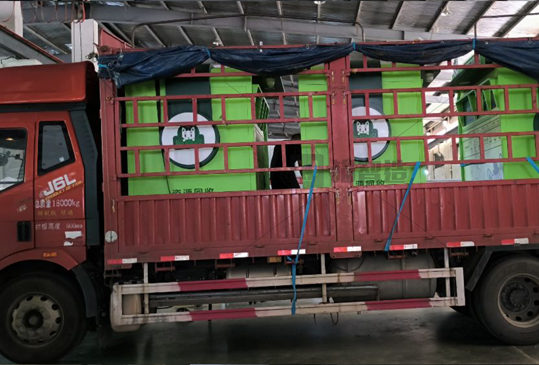 南京智能再生資源回收，廢品回收設(shè)備，垃圾分類(lèi)廠(chǎng)家，設(shè)備實(shí)景