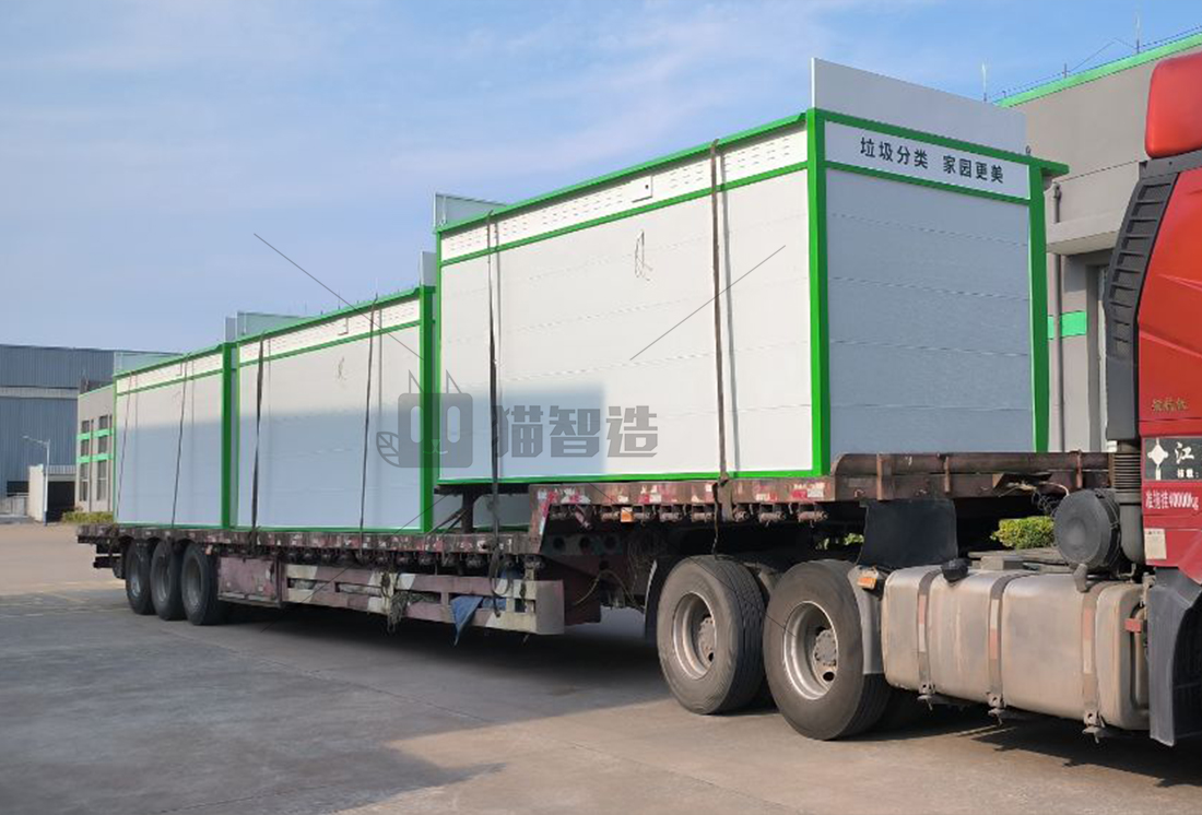 貓先生廢舊物資回收站，智能再生資源回收箱，社區(qū)垃圾分類站生產廠家