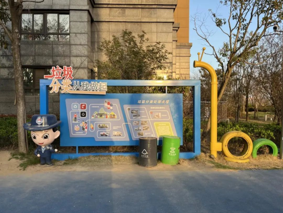 貓先生垃圾分類，智能垃圾房，垃圾分類收集點(diǎn)，生活垃圾投放站