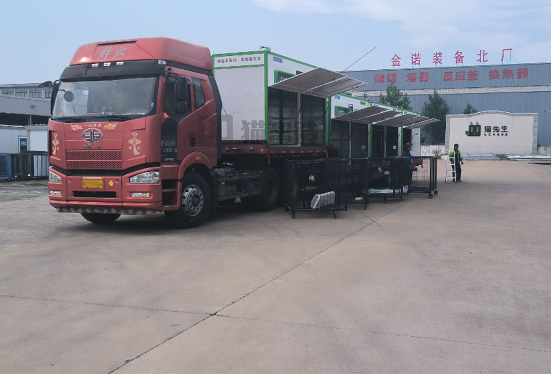 貓先生廢舊物資回收站，再生資源回收站，廢品回收箱 加盟合作