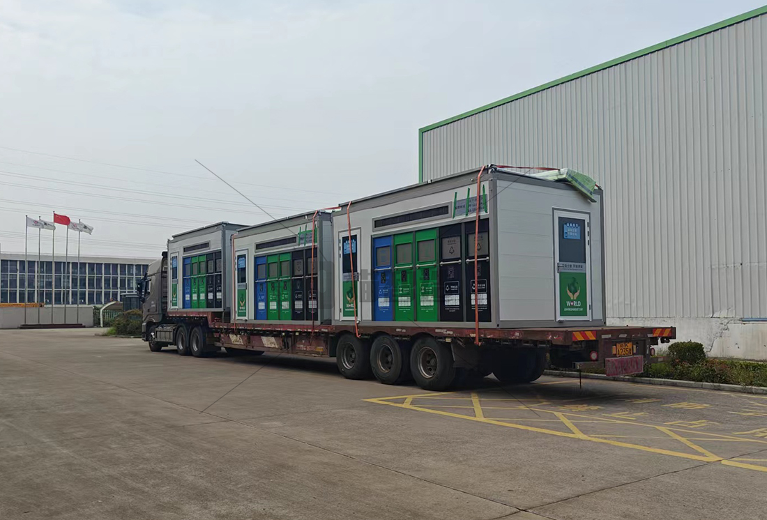 貓先生智能垃圾房，垃圾分類收集點(diǎn)，垃圾亭定制廠家