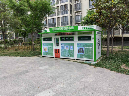 貓先生互聯(lián)網(wǎng)回收，廢舊物資回收加盟， 廢品回收箱回收柜