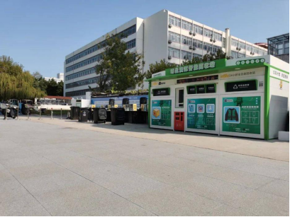 貓先生智能再生資源回收站，互聯(lián)網(wǎng)廢品回收，回收加盟